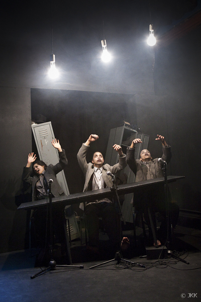 EurydiceOnlineJKK-757